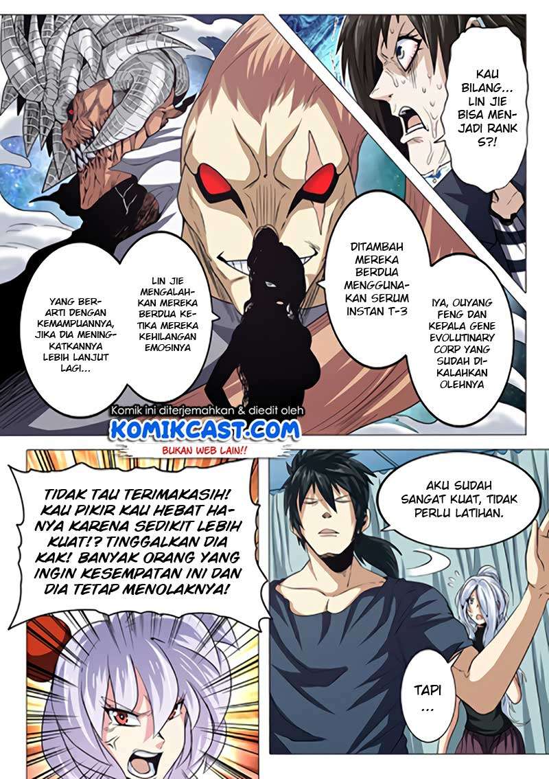 Hero? I Quit A Long Time Ago Chapter 27 - halaman 7