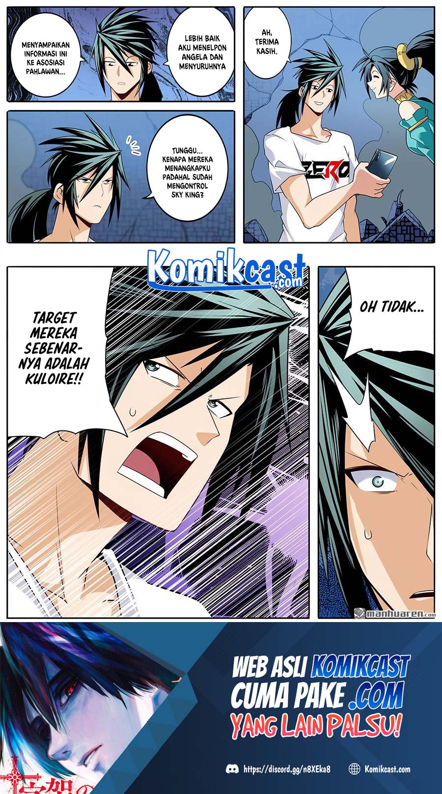 Hero? I Quit A Long Time Ago Chapter 270 - halaman 16