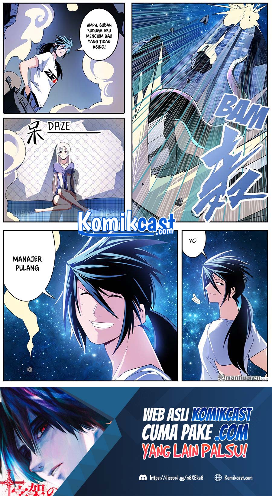 Hero? I Quit A Long Time Ago Chapter 271 - halaman 15