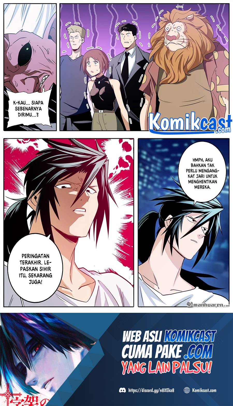 Hero? I Quit A Long Time Ago Chapter 272 - halaman 16