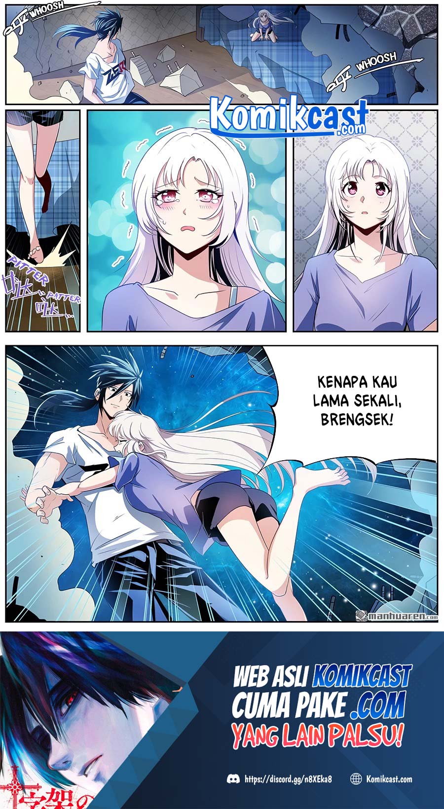 Hero? I Quit A Long Time Ago Chapter 272 - halaman 2