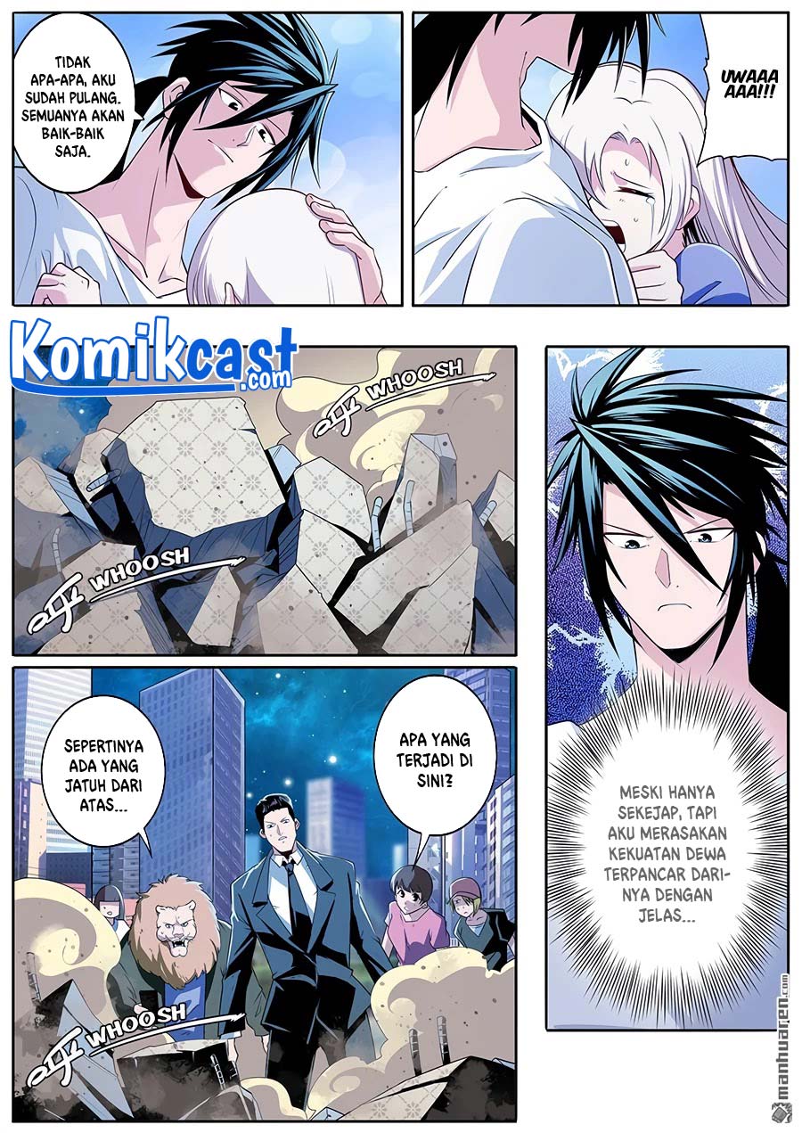 Hero? I Quit A Long Time Ago Chapter 272 - halaman 3