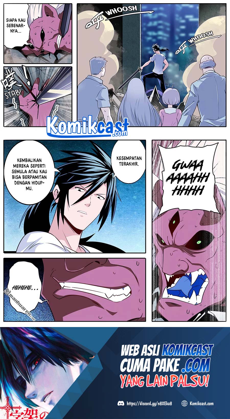 Hero? I Quit A Long Time Ago Chapter 273 - halaman 2