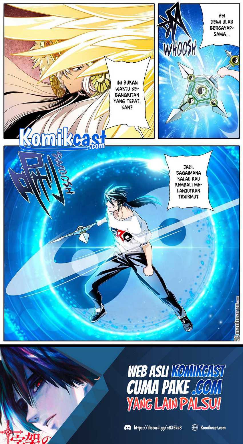 Hero? I Quit A Long Time Ago Chapter 274 - halaman 15