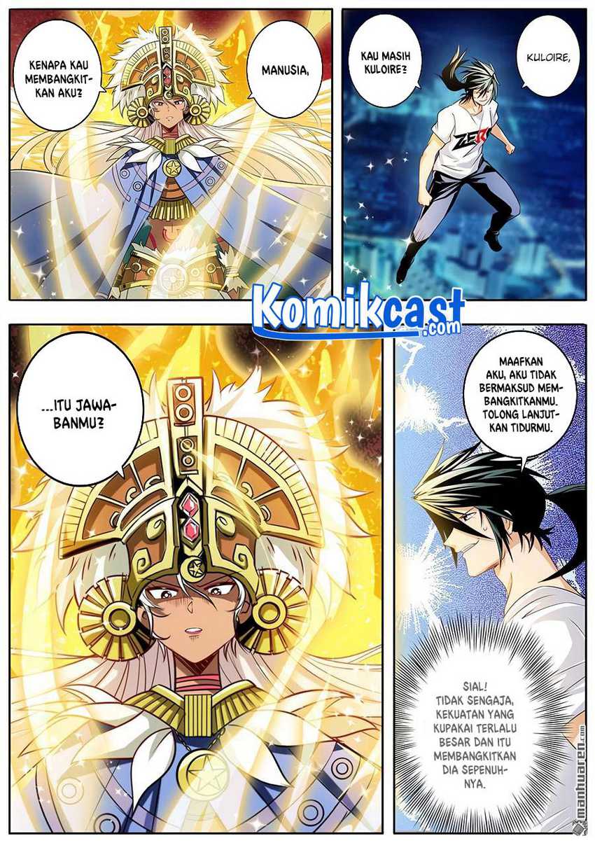 Hero? I Quit A Long Time Ago Chapter 274 - halaman 5