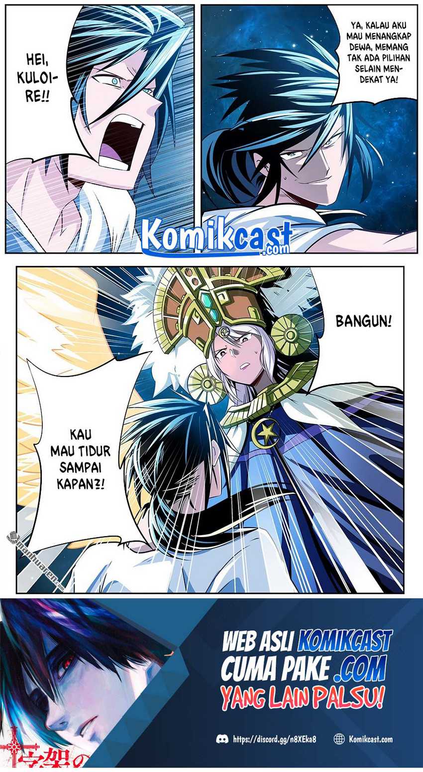 Hero? I Quit A Long Time Ago Chapter 275 - halaman 16