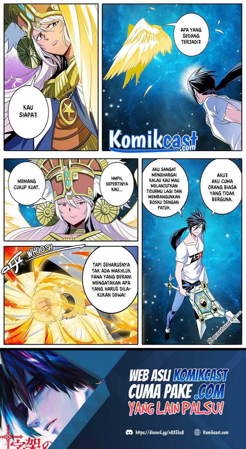 Hero? I Quit A Long Time Ago Chapter 275 - halaman 2