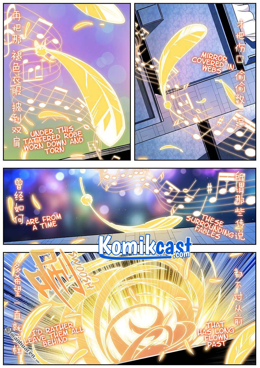 Hero? I Quit A Long Time Ago Chapter 277 - halaman 6