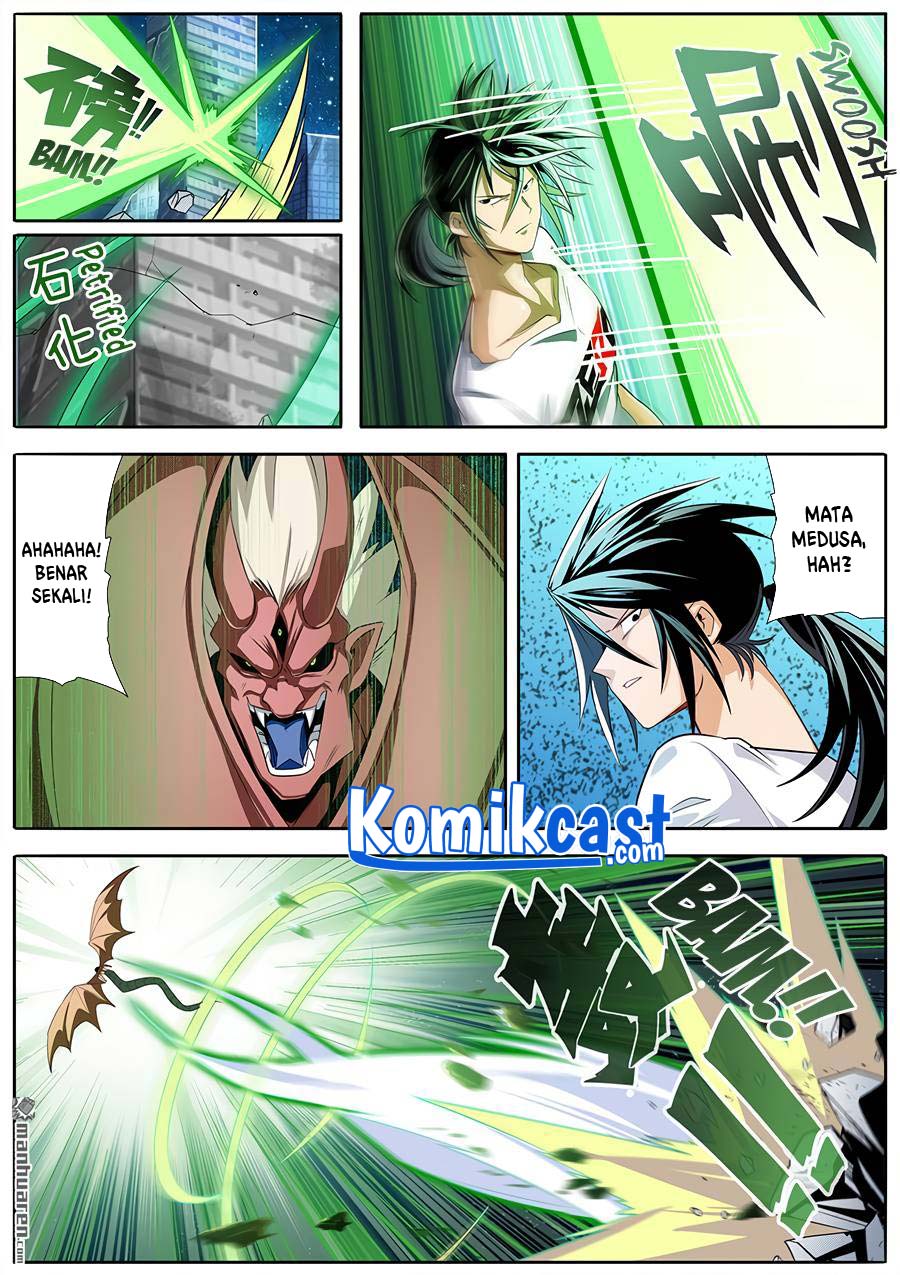 Hero? I Quit A Long Time Ago Chapter 278 - halaman 7