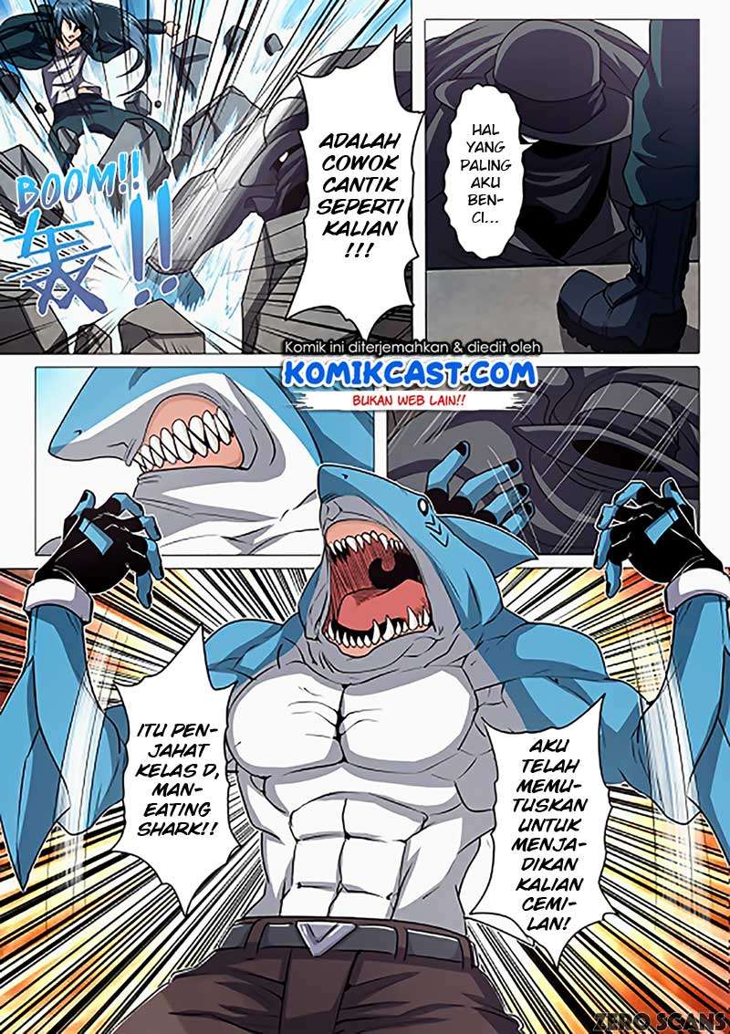 Hero? I Quit A Long Time Ago Chapter 28 - halaman 5
