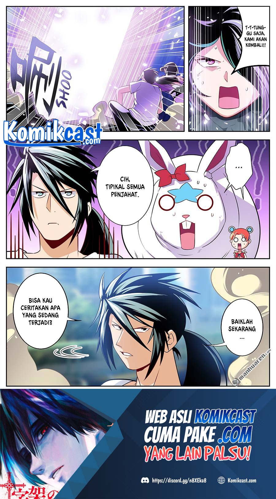 Hero? I Quit A Long Time Ago Chapter 281 - halaman 16