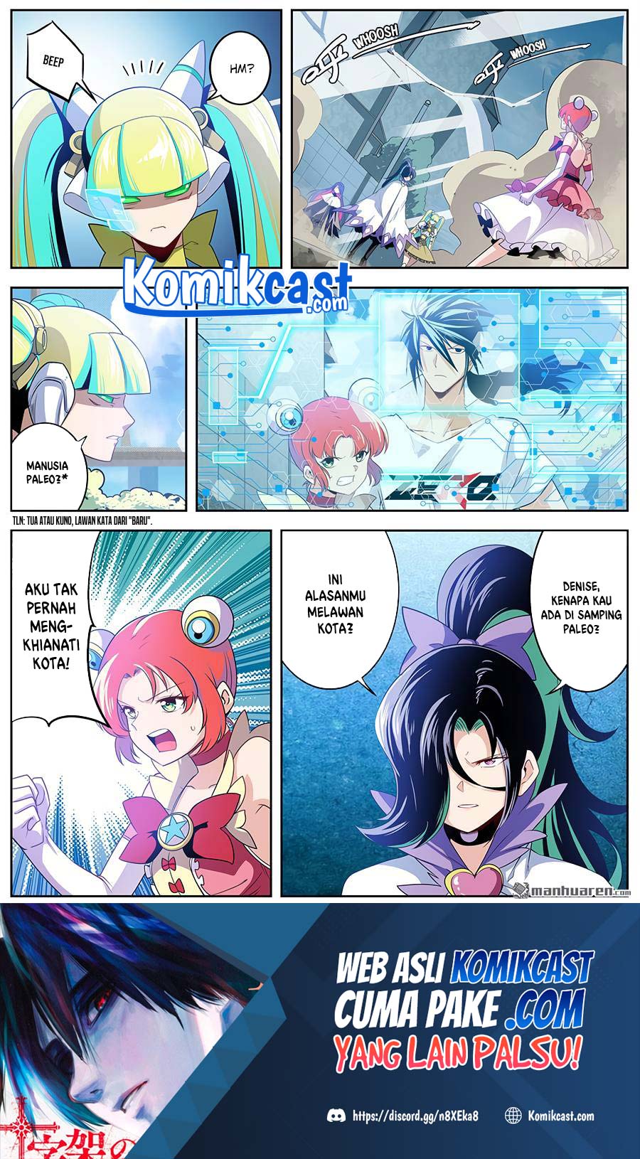 Hero? I Quit A Long Time Ago Chapter 281 - halaman 2