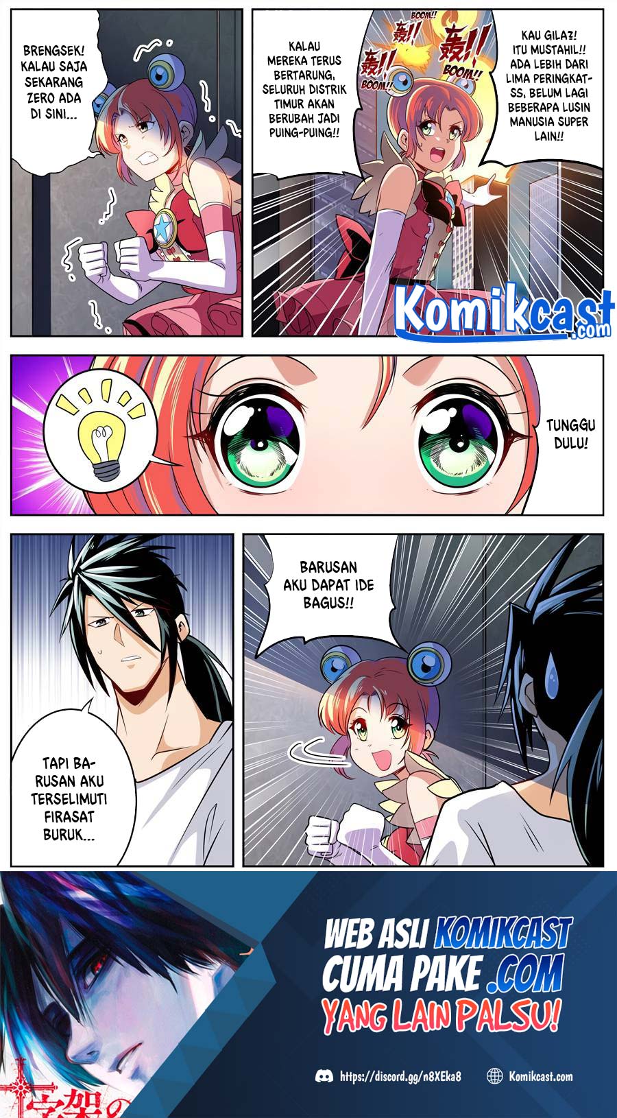 Hero? I Quit A Long Time Ago Chapter 282 - halaman 16