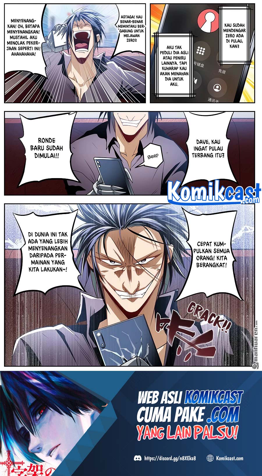 Hero? I Quit A Long Time Ago Chapter 284 - halaman 16