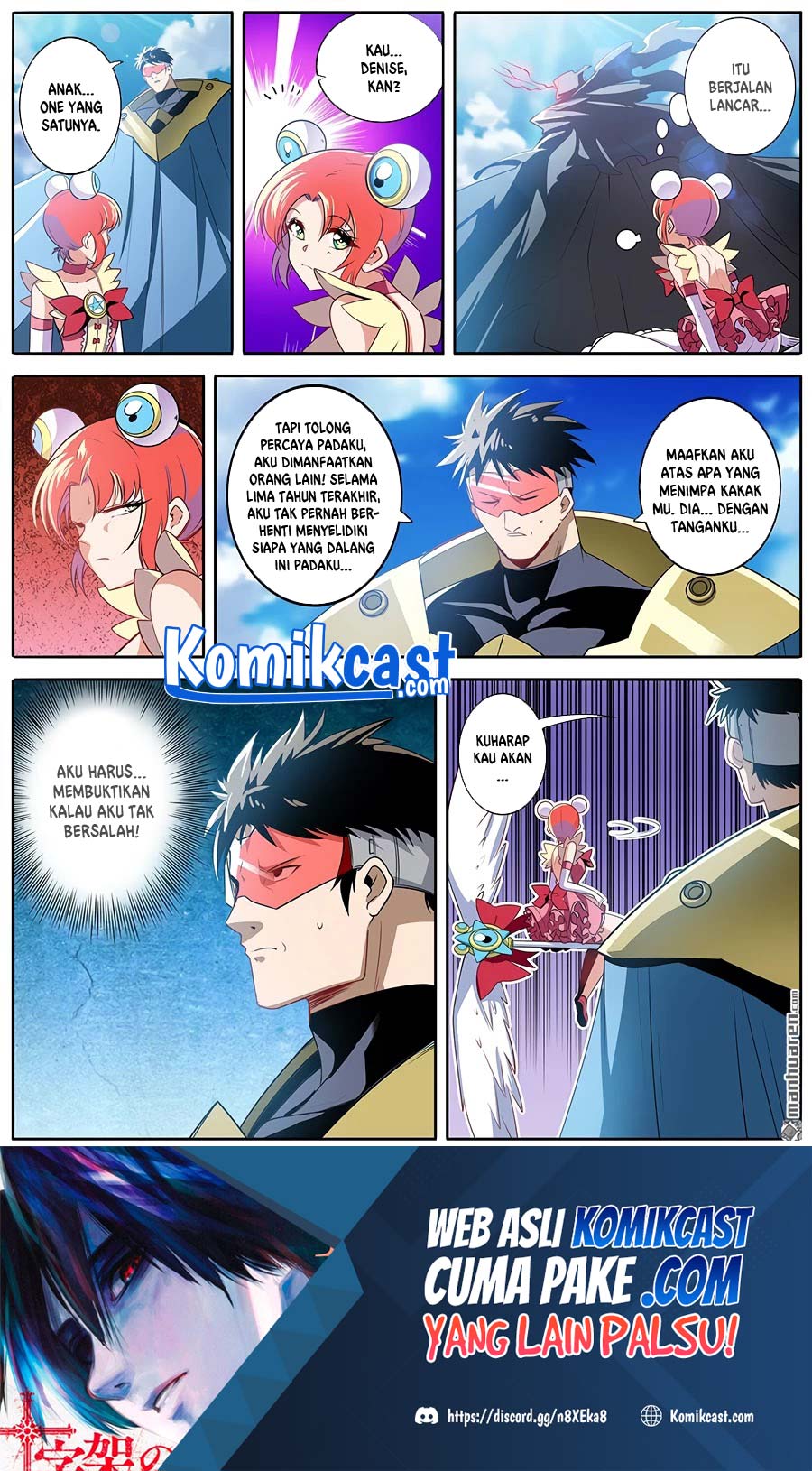 Hero? I Quit A Long Time Ago Chapter 284 - halaman 2