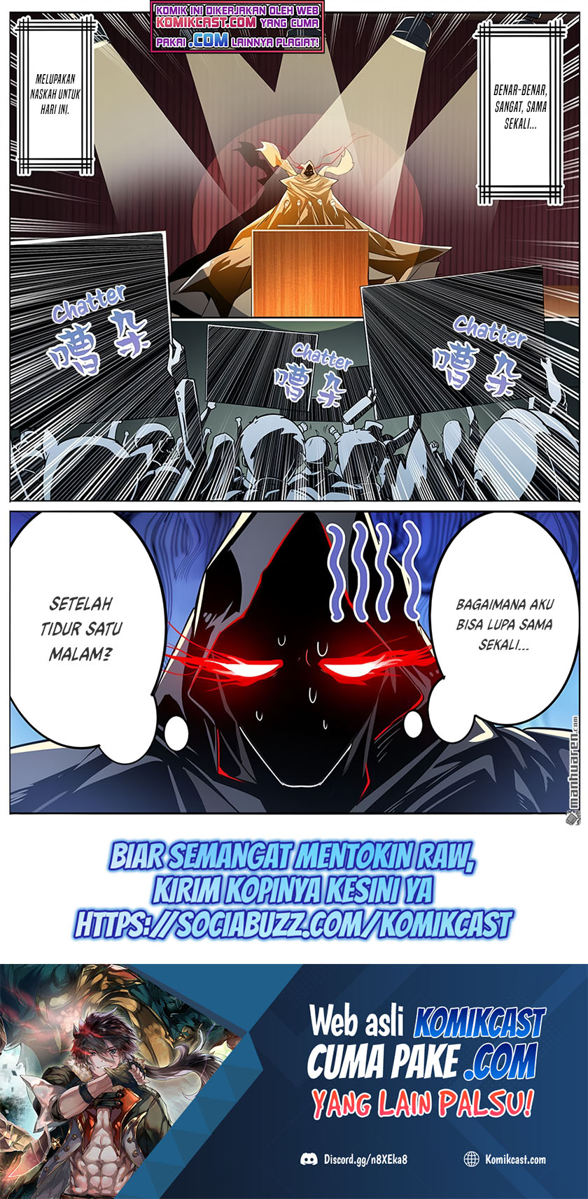Hero? I Quit A Long Time Ago Chapter 286 - halaman 14