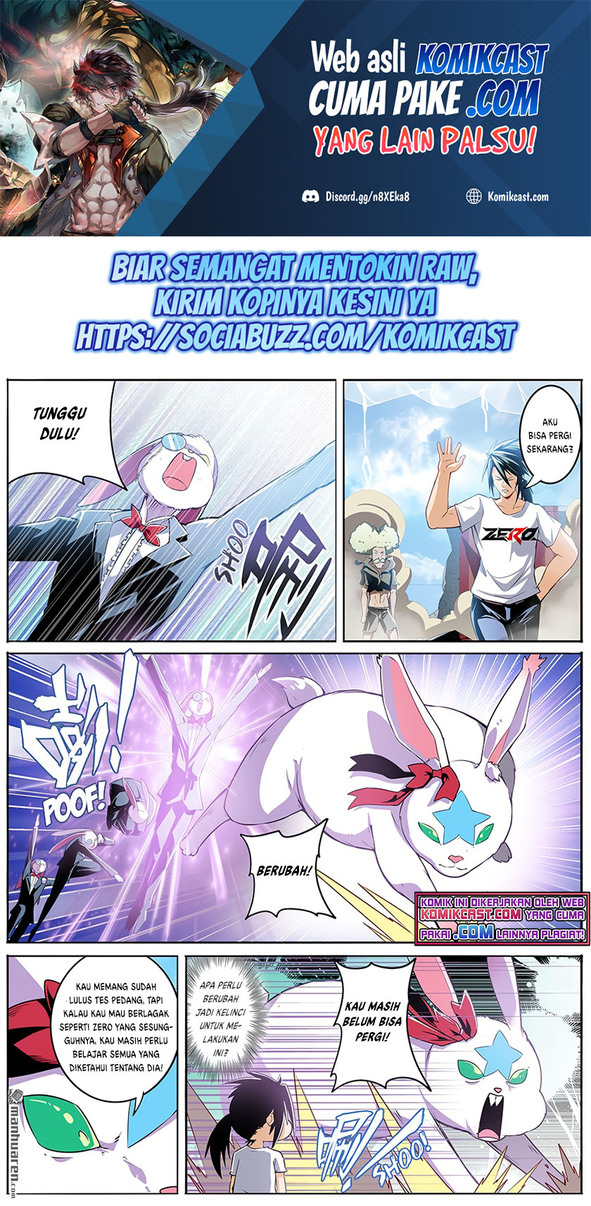 Hero? I Quit A Long Time Ago Chapter 286 - halaman 2