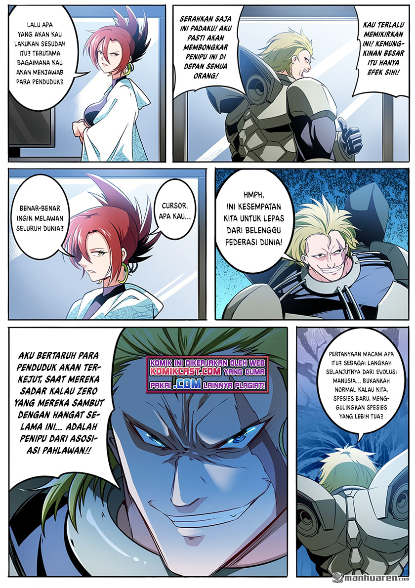 Hero? I Quit A Long Time Ago Chapter 286 - halaman 6