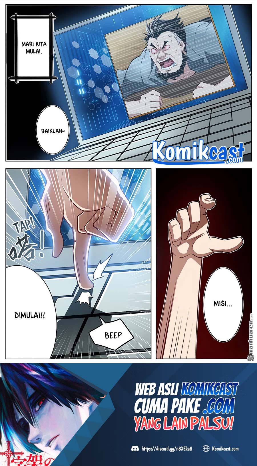 Hero? I Quit A Long Time Ago Chapter 293 - halaman 14