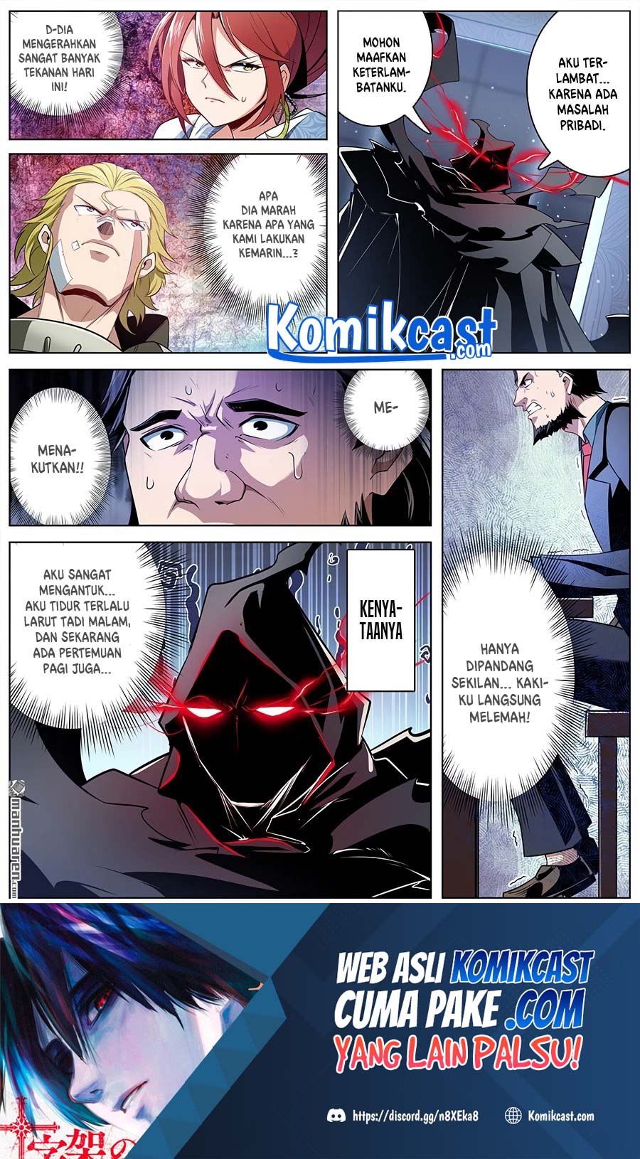 Hero? I Quit A Long Time Ago Chapter 293 - halaman 2