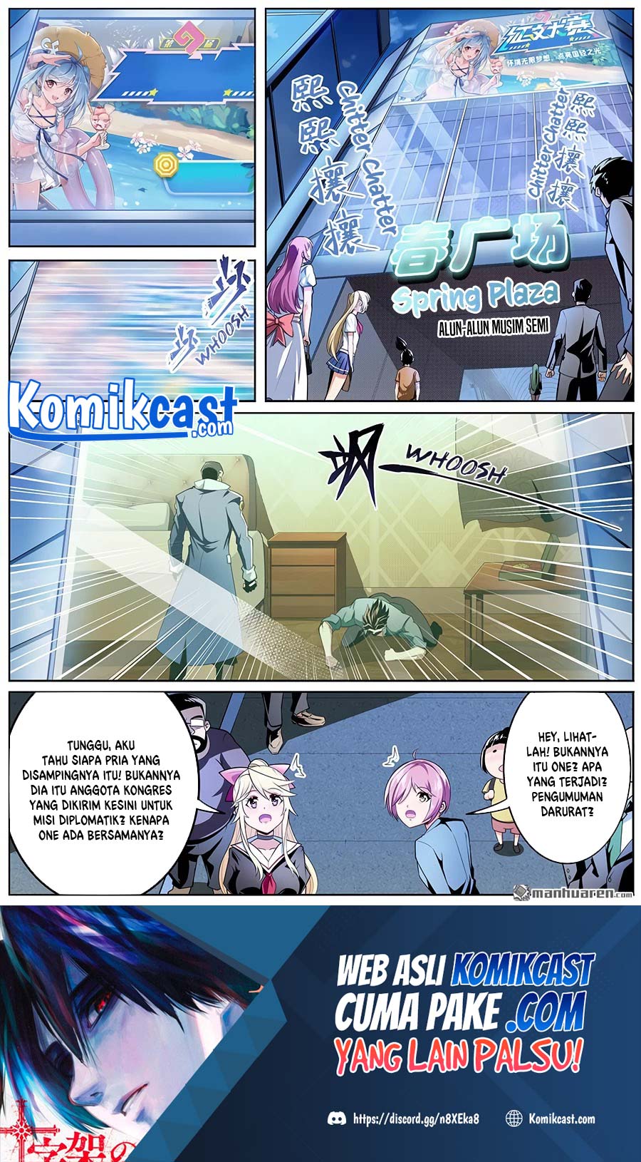 Hero? I Quit A Long Time Ago Chapter 294 - halaman 2
