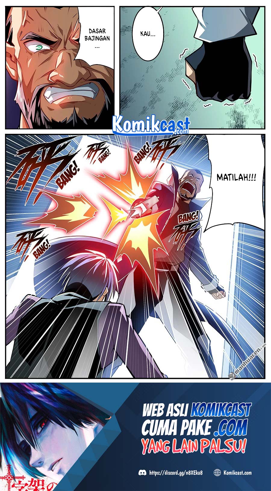 Hero? I Quit A Long Time Ago Chapter 295 - halaman 17