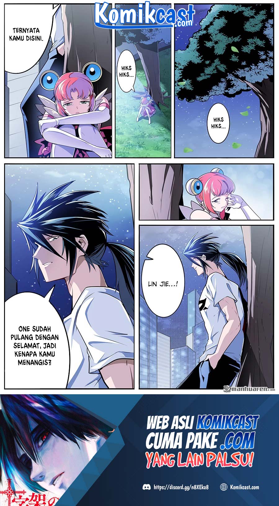 Hero? I Quit A Long Time Ago Chapter 295 - halaman 2