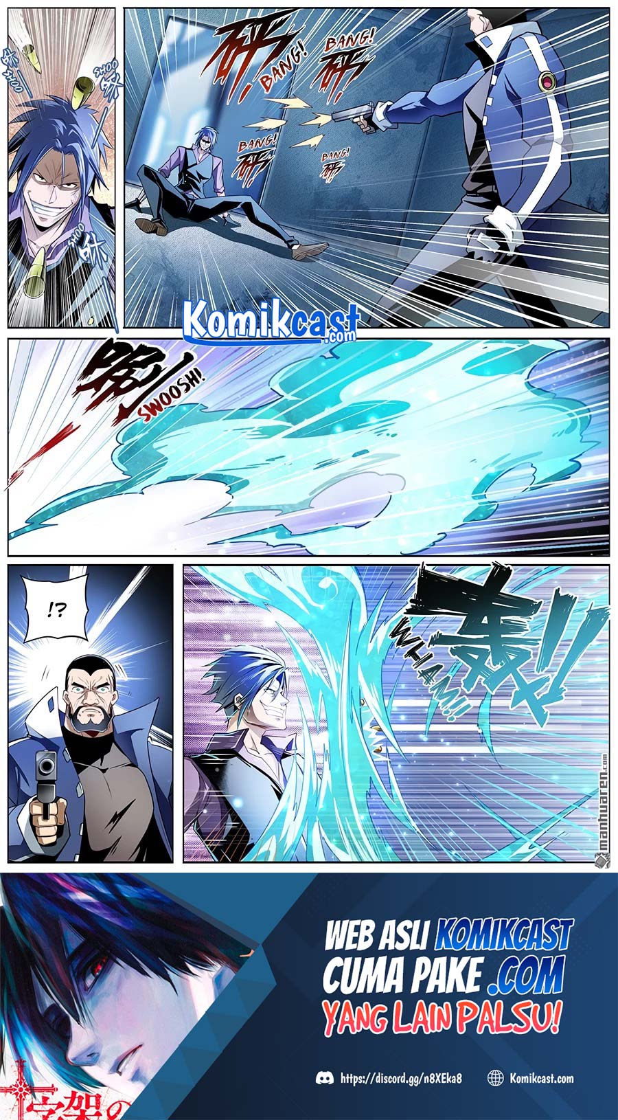 Hero? I Quit A Long Time Ago Chapter 296 - halaman 2