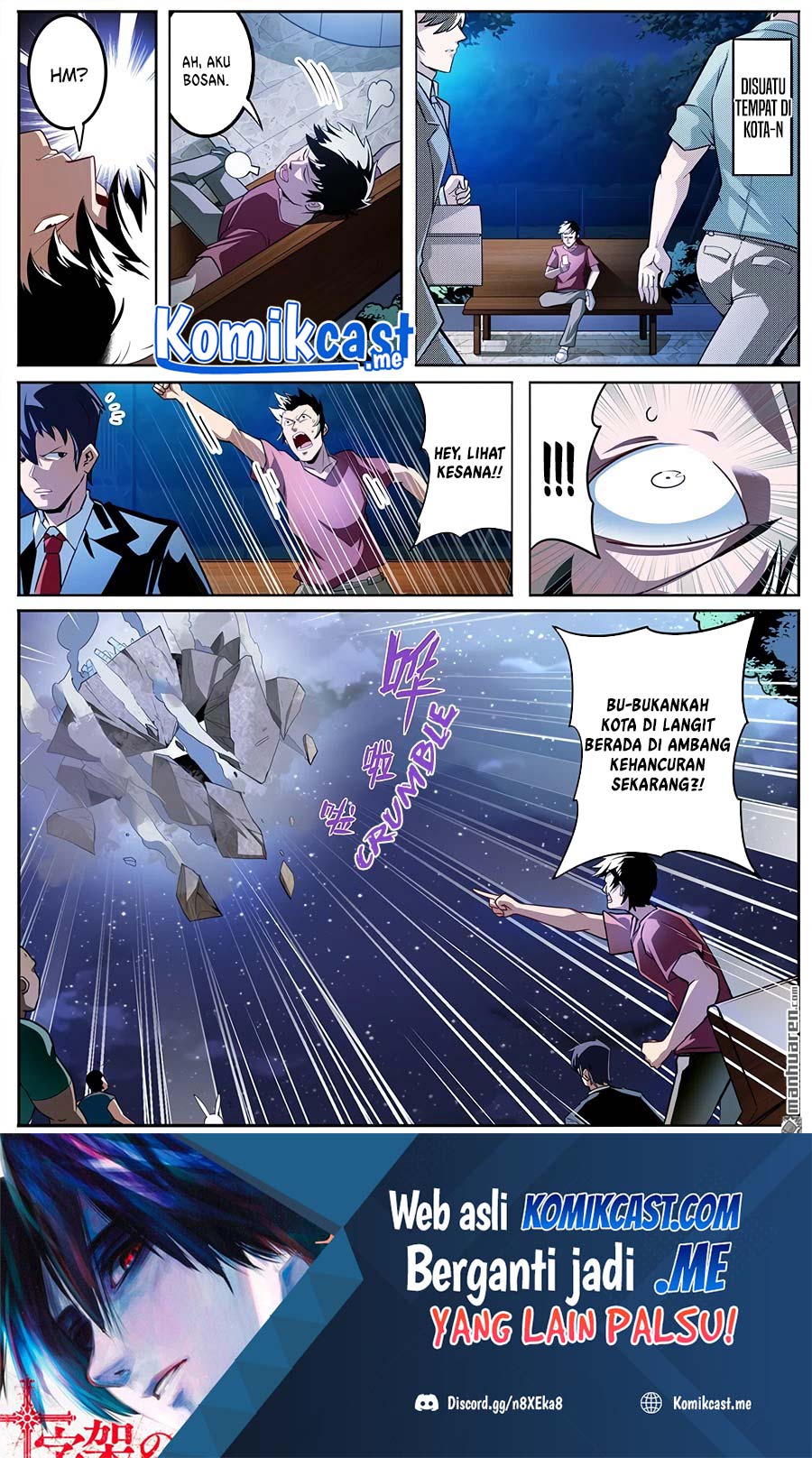 Hero? I Quit A Long Time Ago Chapter 298 - halaman 2