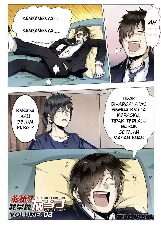 Hero? I Quit A Long Time Ago Chapter 3 - halaman 3