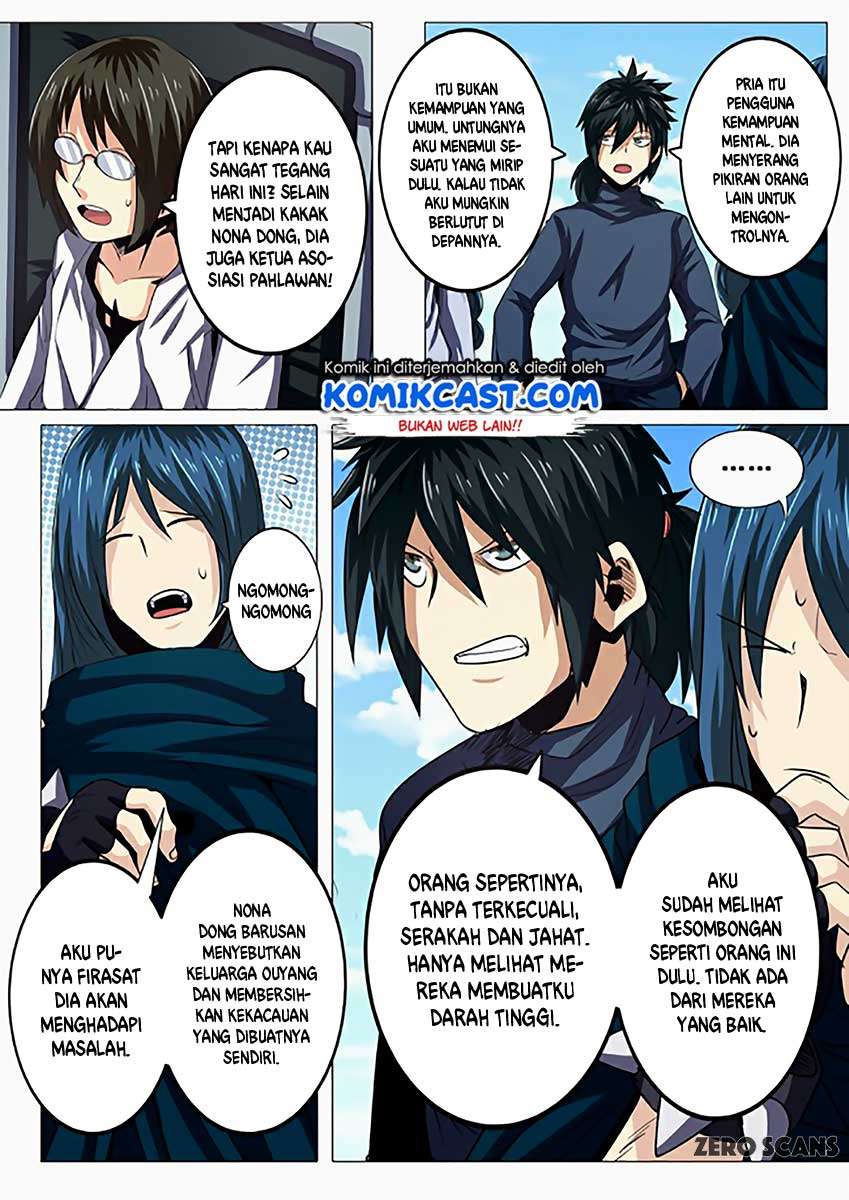 Hero? I Quit A Long Time Ago Chapter 30 - halaman 7