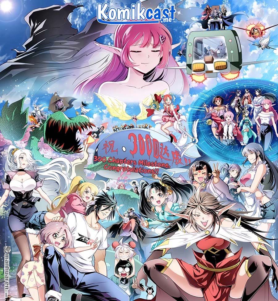 Hero? I Quit A Long Time Ago Chapter 300 - halaman 3