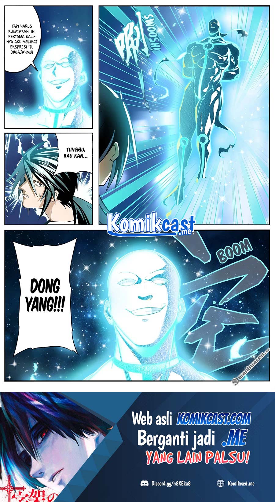 Hero? I Quit A Long Time Ago Chapter 301 - halaman 19