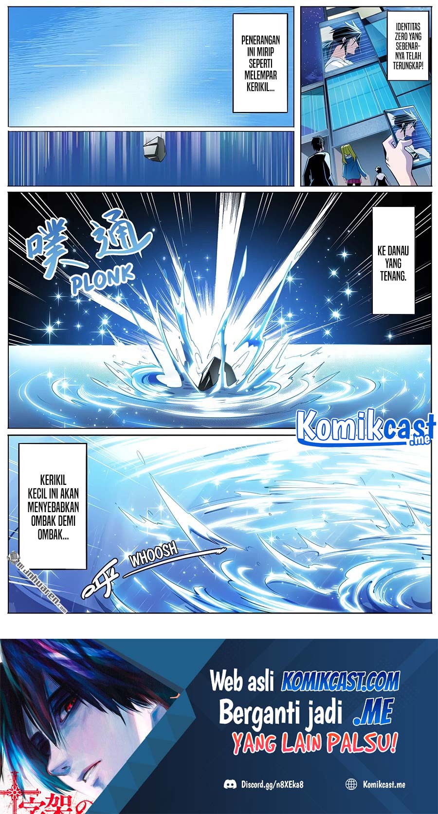 Hero? I Quit A Long Time Ago Chapter 301 - halaman 3