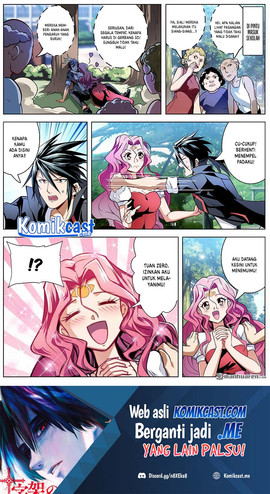 Hero? I Quit A Long Time Ago Chapter 305 - halaman 2