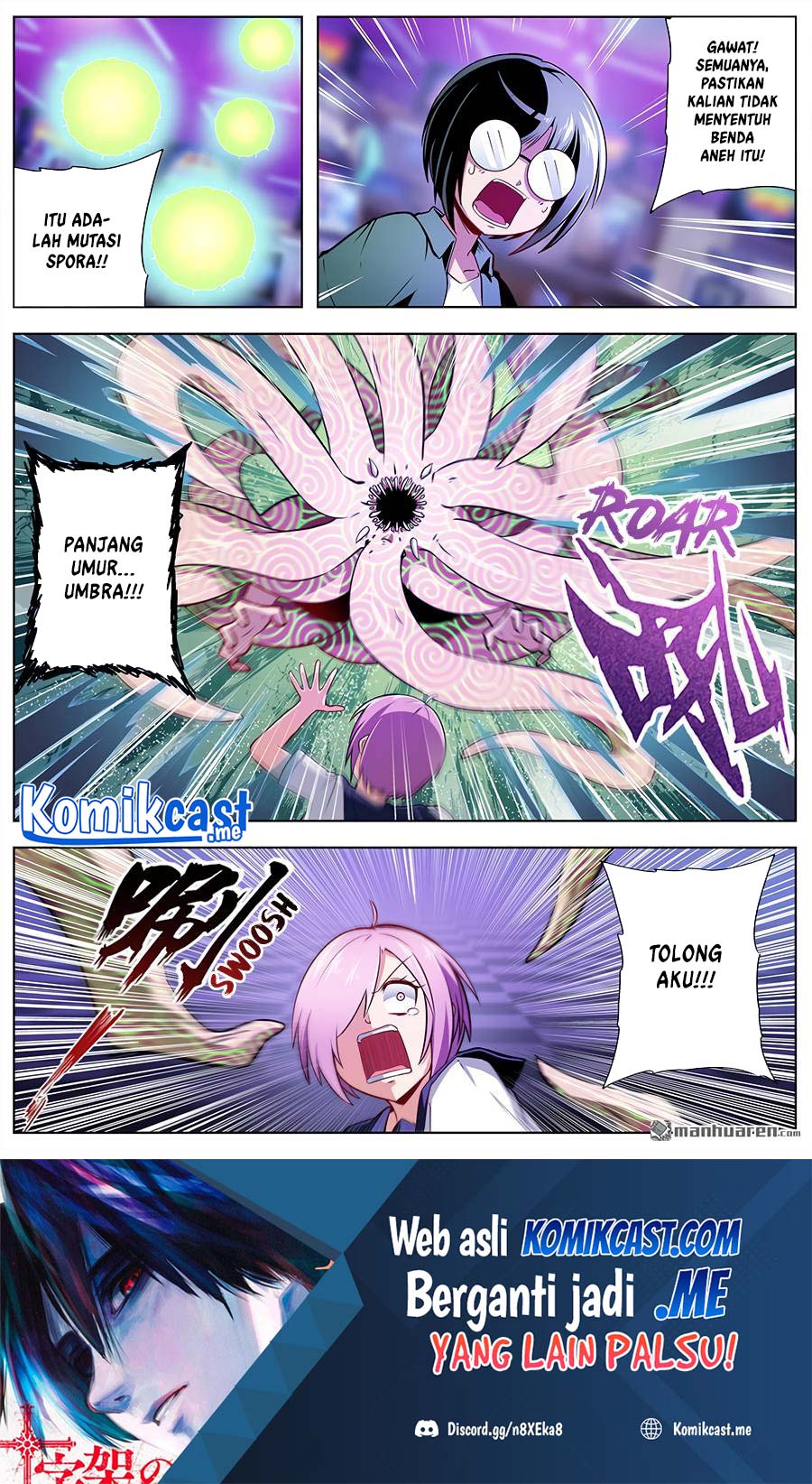 Hero? I Quit A Long Time Ago Chapter 306 - halaman 16