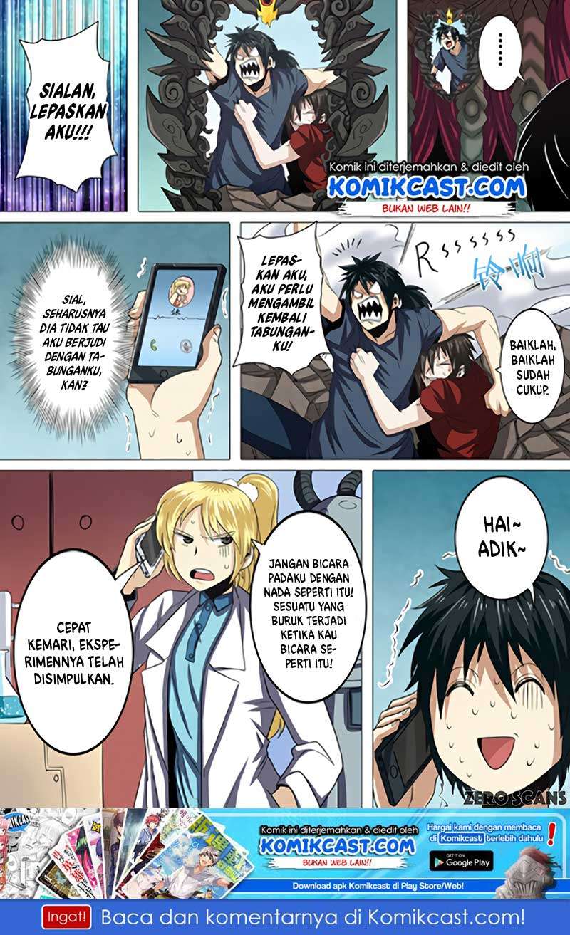 Hero? I Quit A Long Time Ago Chapter 31 - halaman 15