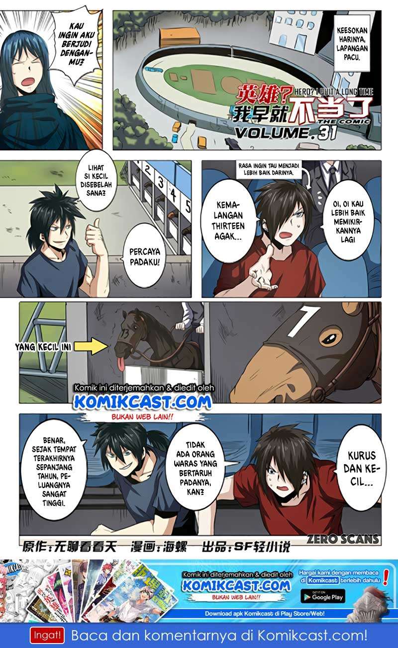 Hero? I Quit A Long Time Ago Chapter 31 - halaman 2