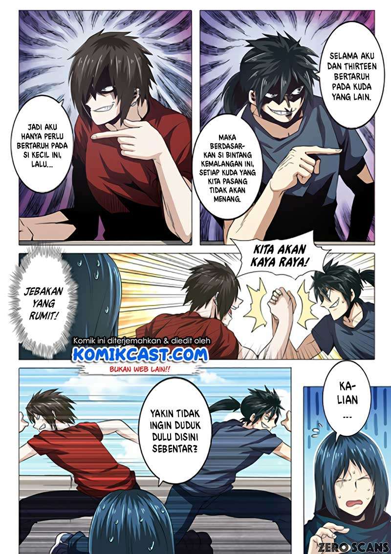 Hero? I Quit A Long Time Ago Chapter 31 - halaman 3