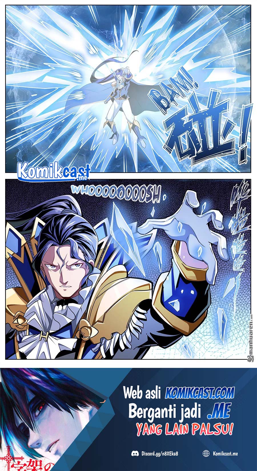 Hero? I Quit A Long Time Ago Chapter 310 - halaman 15