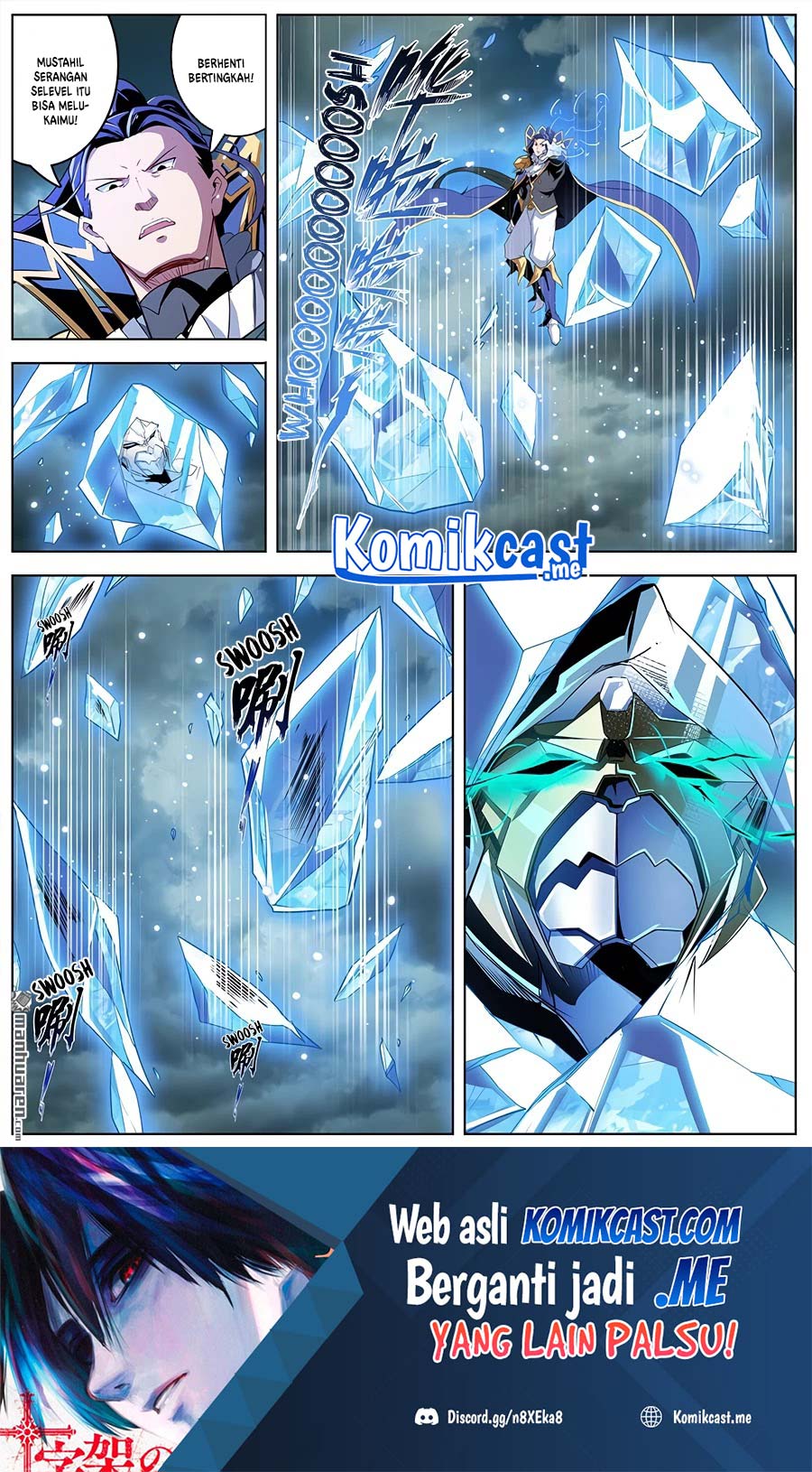 Hero? I Quit A Long Time Ago Chapter 311 - halaman 2