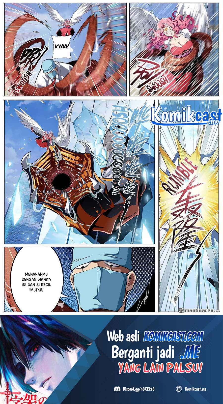 Hero? I Quit A Long Time Ago Chapter 314 - halaman 15