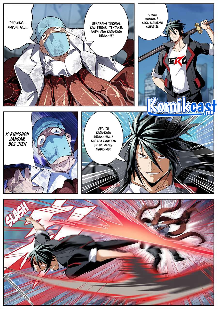 Hero? I Quit A Long Time Ago Chapter 315 - halaman 6