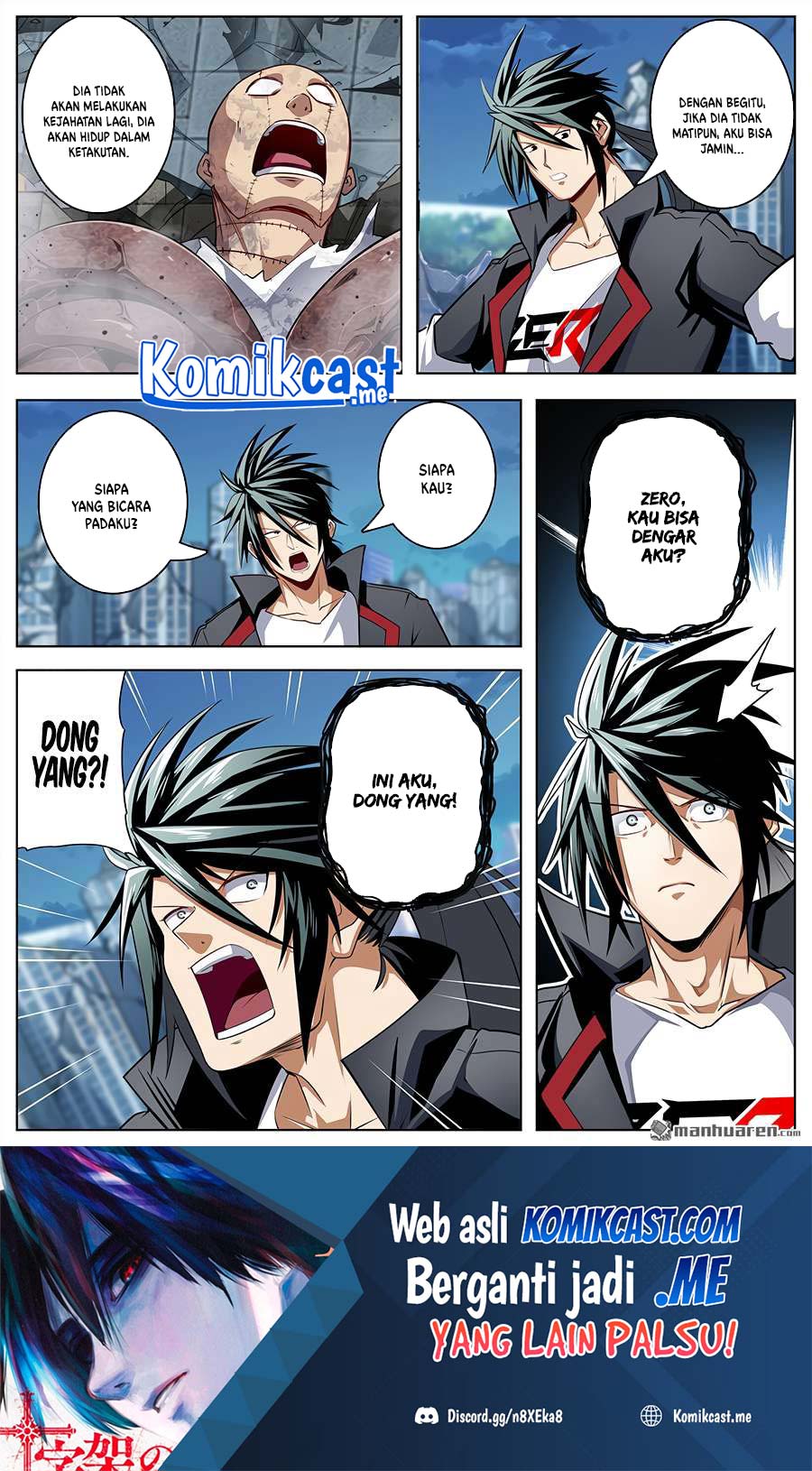 Hero? I Quit A Long Time Ago Chapter 315 - halaman 8