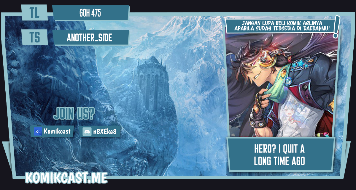 Hero? I Quit A Long Time Ago Chapter 317 - halaman 1