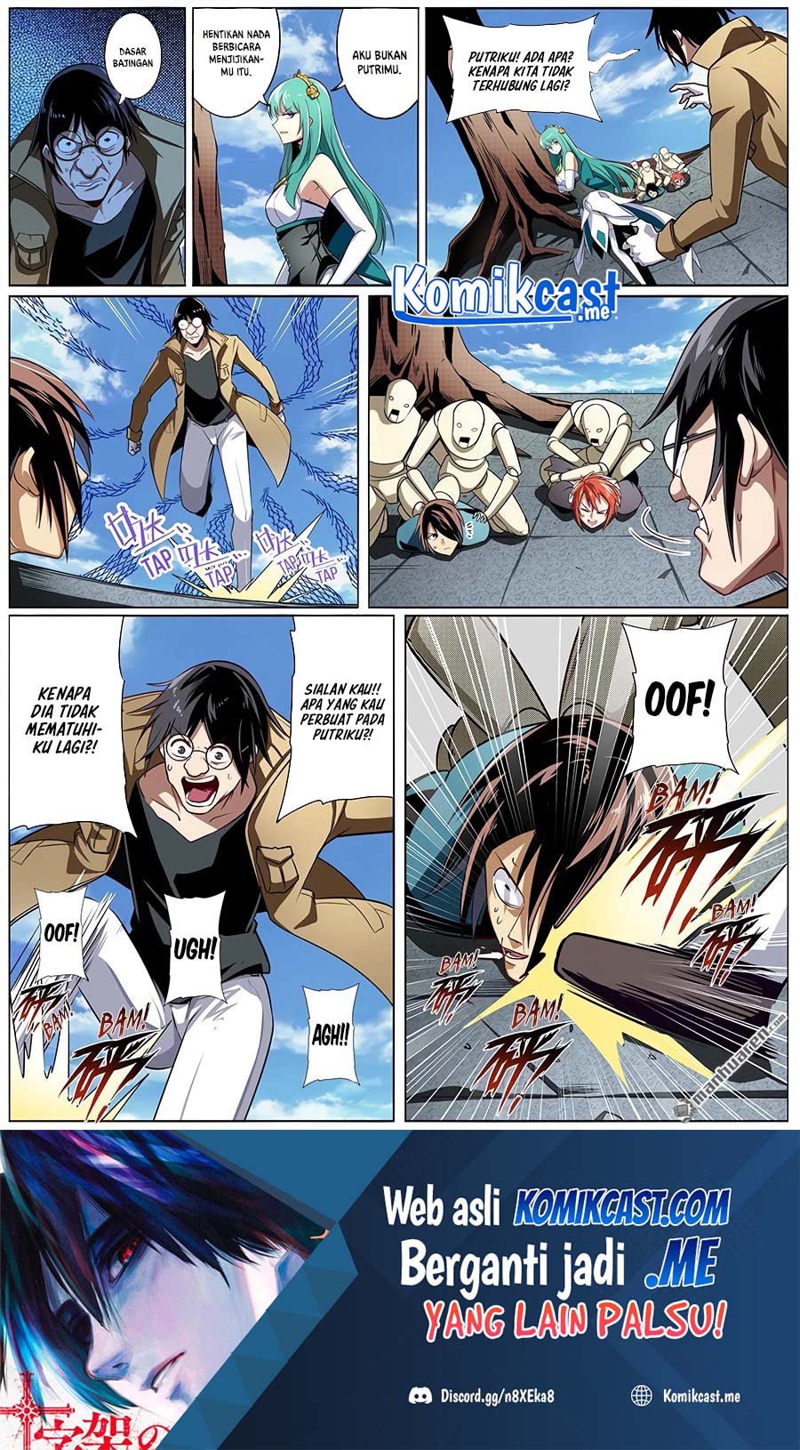 Hero? I Quit A Long Time Ago Chapter 318 - halaman 2