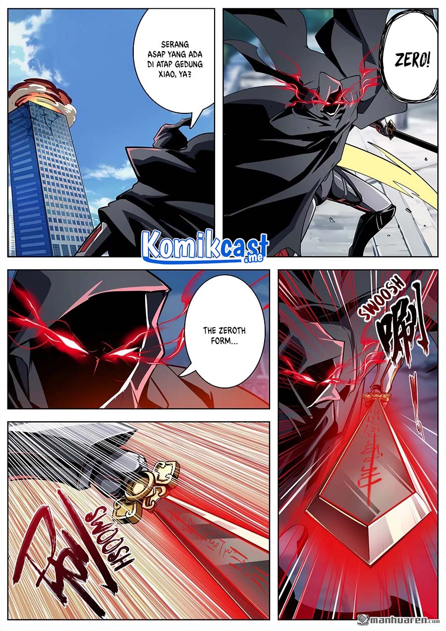 Hero? I Quit A Long Time Ago Chapter 319 - halaman 12