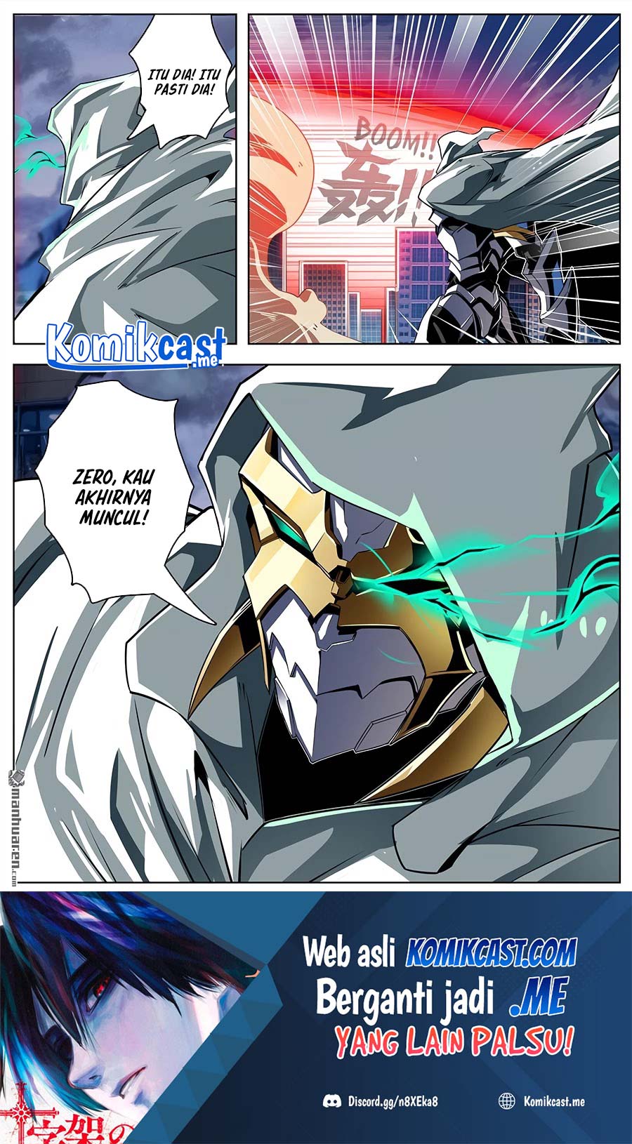 Hero? I Quit A Long Time Ago Chapter 319 - halaman 16