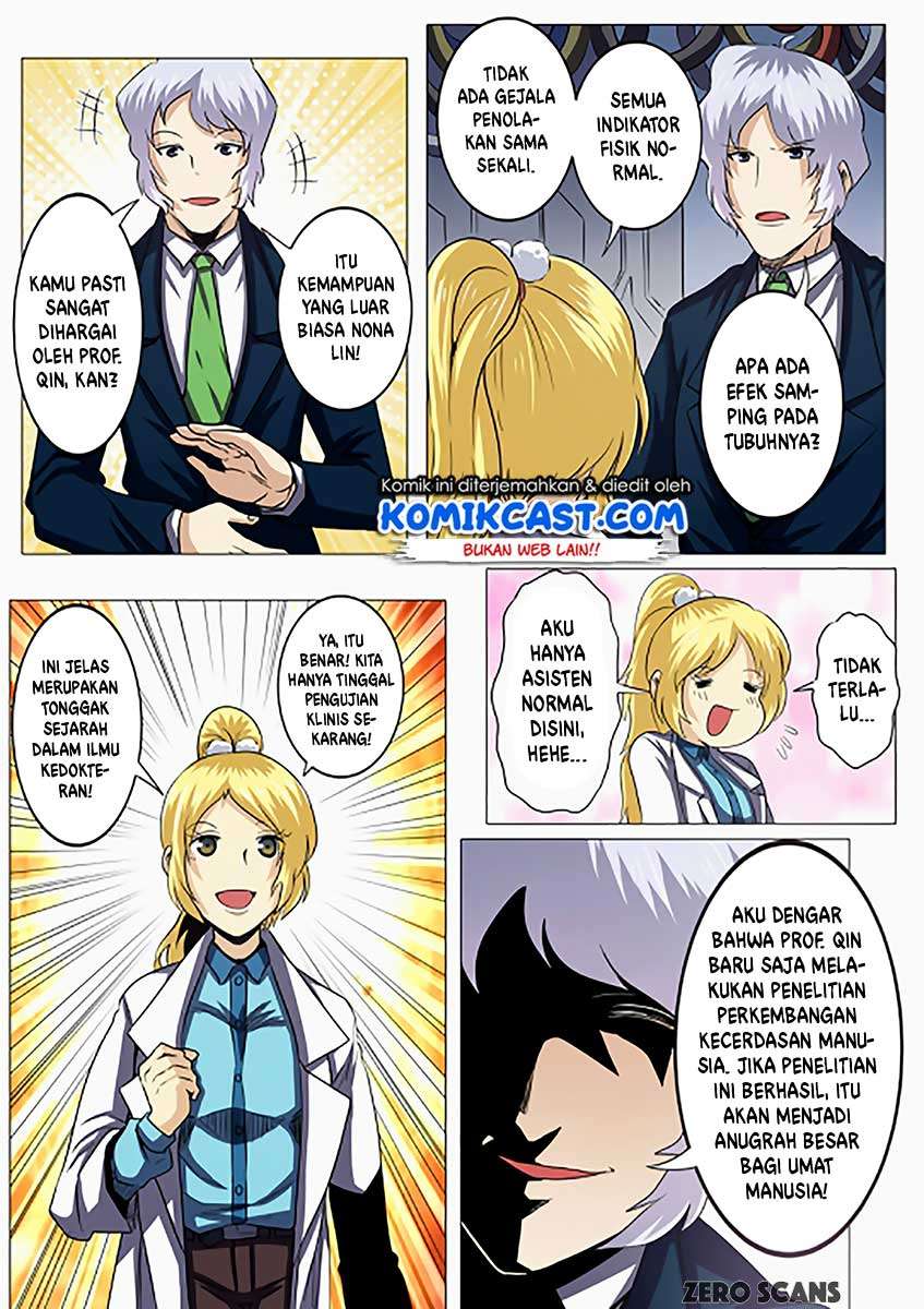 Hero? I Quit A Long Time Ago Chapter 32 - halaman 5
