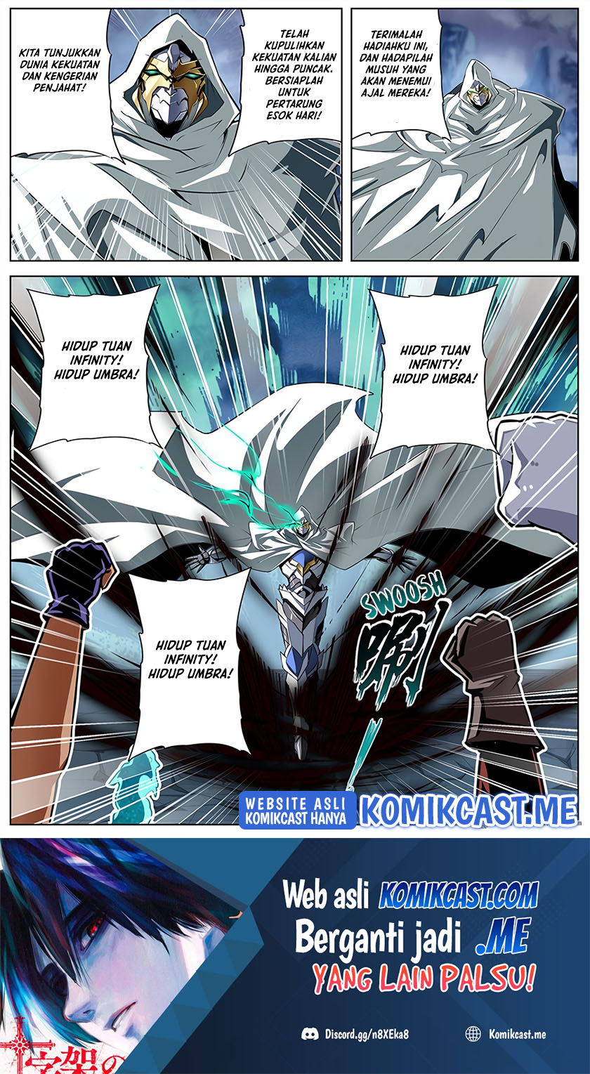 Hero? I Quit A Long Time Ago Chapter 321 - halaman 16